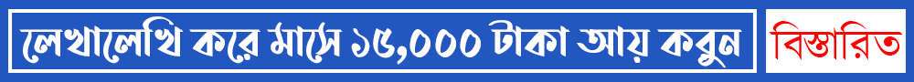 OrdinaryITPostAd