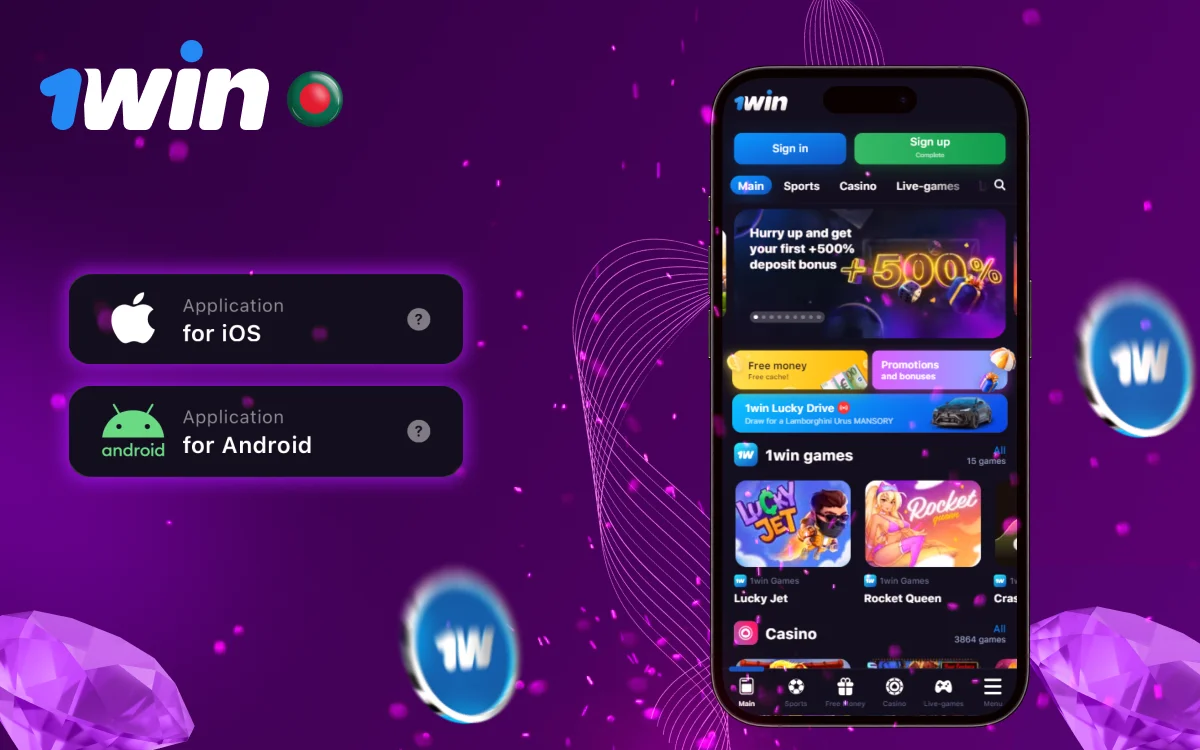 1win Casino Application