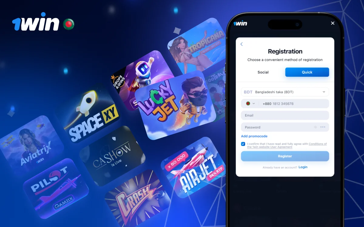 1win Registration in BD
